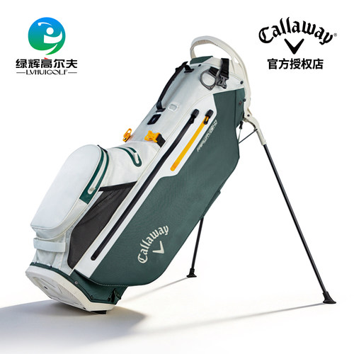 Callaway卡拉威高尔夫男士球包