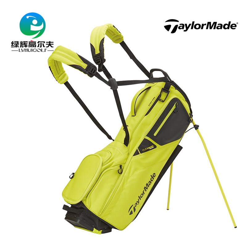 泰勒梅taylormade高尔夫支架包