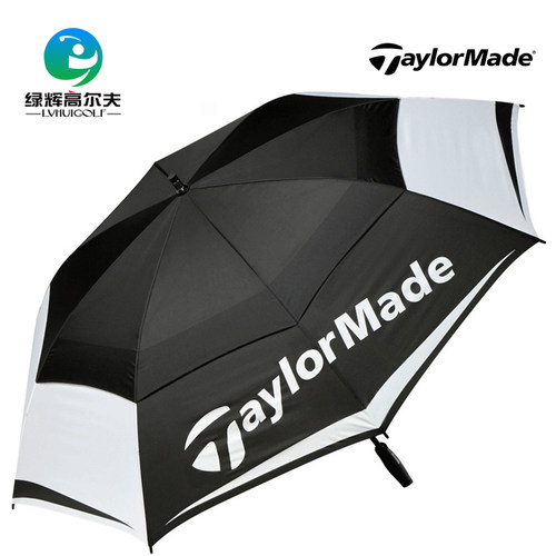 taylormade高尔夫雨伞