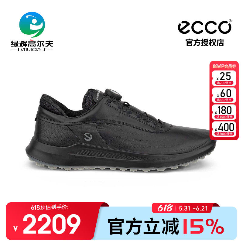 ECCO爱步高尔夫男士球鞋核心系列BOA旋钮golf防滑运动轻便无钉鞋