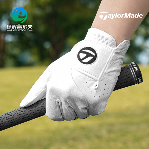 taylormade泰勒梅手套男弹性散气