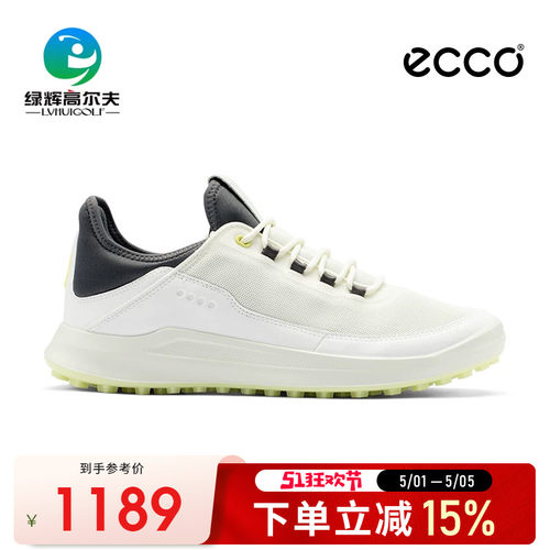 Ecco高尔夫男士球鞋核心系列