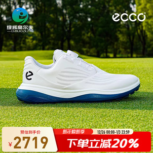 golf透气运动鞋 ECCO爱步高尔夫男士 BOA旋钮超轻1代无钉鞋 新款 球鞋