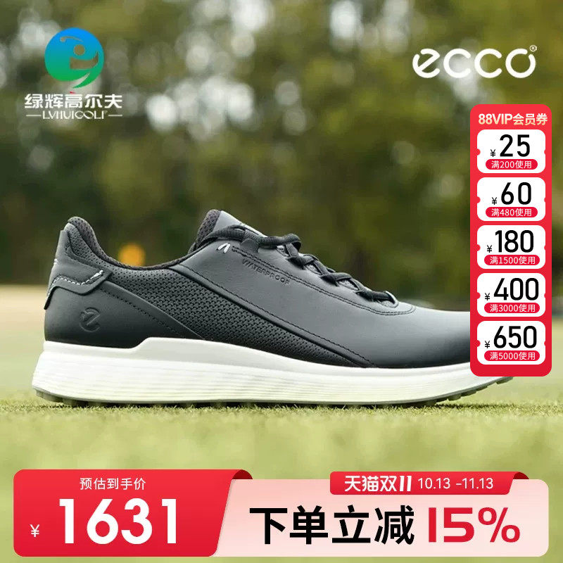 ECCO/爱步高尔夫球鞋男士新款S休闲系列舒适轻盈防水时尚运动鞋