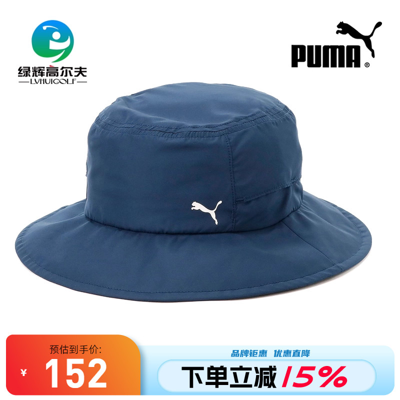 PUMA女士球帽高尔夫球帽