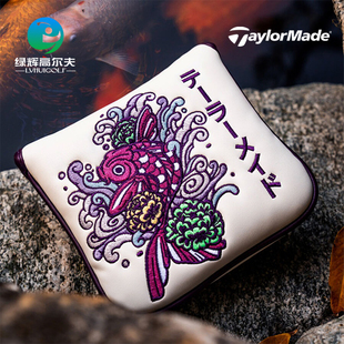 Taylormade泰勒梅高尔夫推杆杆头套刺绣磁吸golf球杆套大头保护套