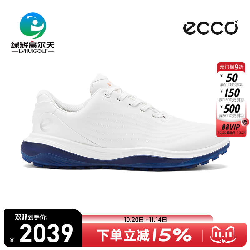ECCO爱步高尔夫男士球鞋 超轻1代系列透气防滑无钉golf防水运动鞋