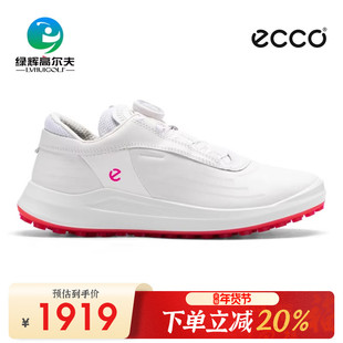 ECCO爱步高尔夫女士球鞋春夏新款golf核心系列无钉鞋BOA运动女鞋