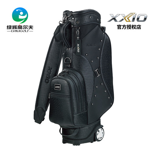 XX10xxio高尔夫男士球包