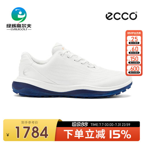 ECCO步高尔夫男士球鞋超轻1代