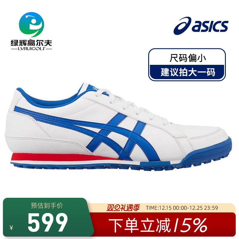 ASICS亚瑟士男士高尔夫球鞋22款