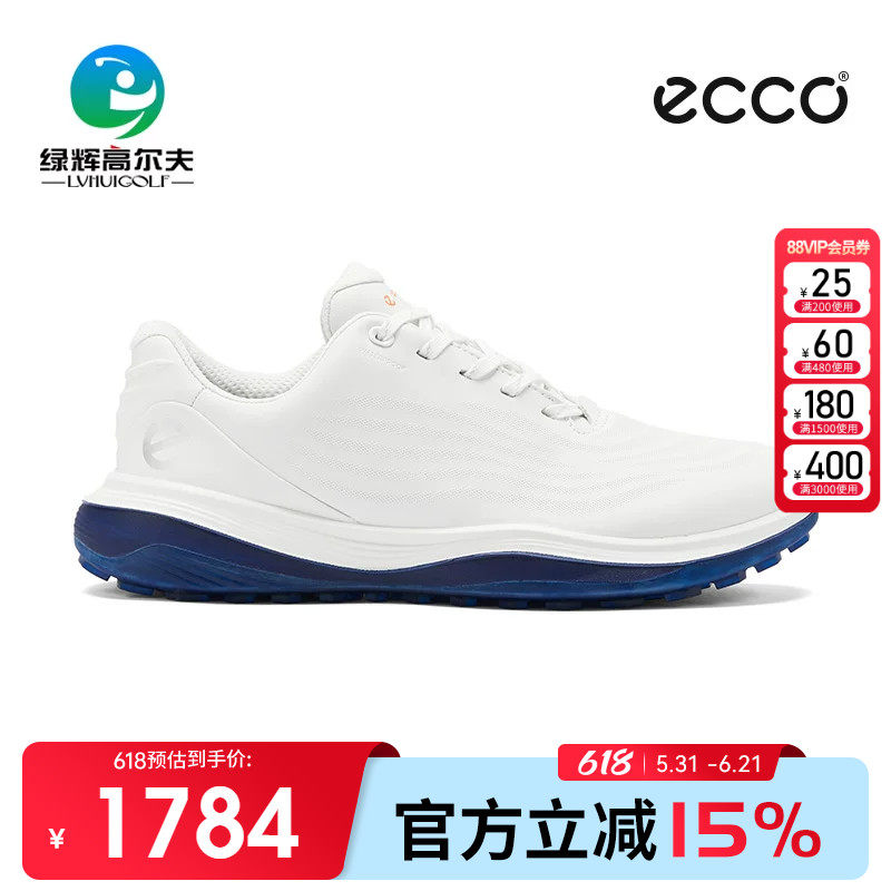ECCO爱步高尔夫男士球鞋 超轻1代系列透气防滑无钉golf防水运动鞋