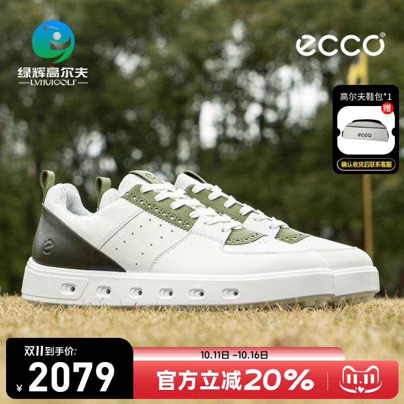 ECCO爱步高尔夫球鞋男士25新款街头720国内限定版防水时尚运动鞋