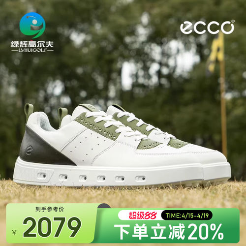 ECCO高尔夫球鞋男新款街头720