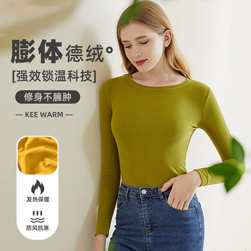 纤丝鸟保暖内衣女士圆领打底衫