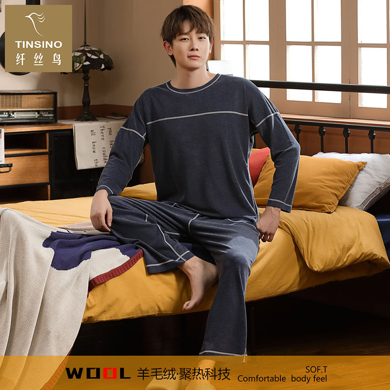 纤丝鸟男居家舒适保暖