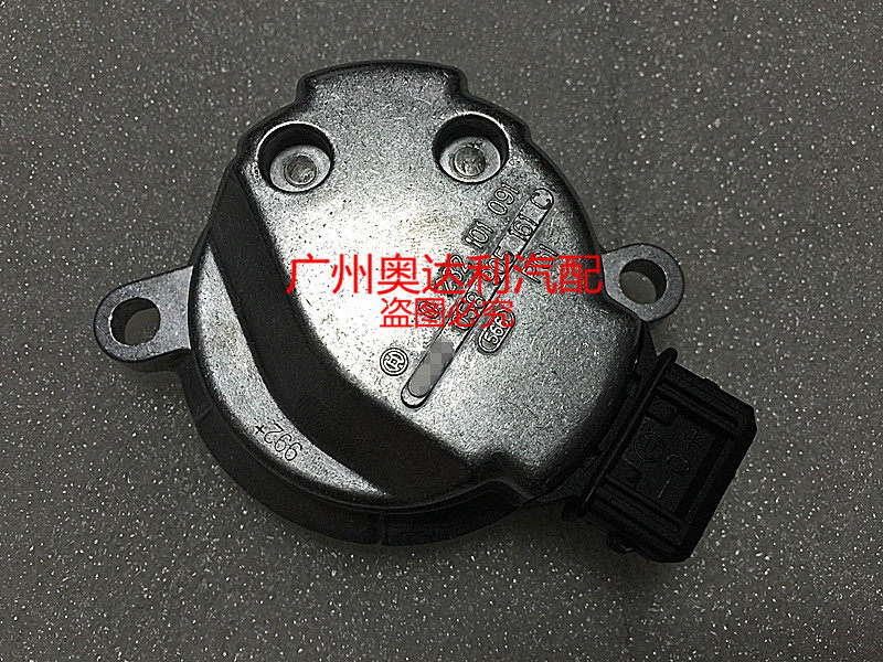 适用帕萨特B5 领驭 宝来 途锐 A4 A6 A8 凸轮轴传感器 霍尔传感器