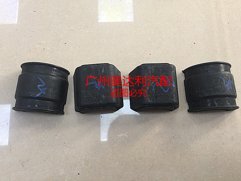 适用A8 S8 A8L 辉腾 平衡杆开口胶 平衡杆胶套 稳定杆衬套