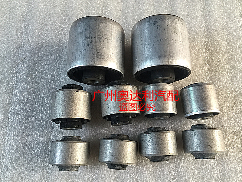 适用A4L A5 S5 Q5 A6L A7 A8L 上摆臂胶套 下摆臂胶套 摆臂衬套