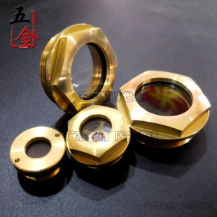 观油镜 空压机油标M16 M20 铜油窗 M42 六角旋入式 M27 M60 铜油镜