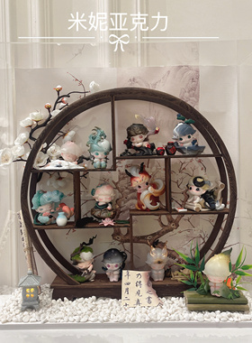一盏风月dimoo泡泡玛特古风微缩场景展示盒造景小配件diy道具摆件