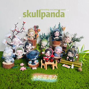 sp泡泡玛特庭前墨梅系列盲盒手办场景展示盒古风场景配件手工diy