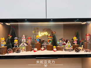 泡泡玛特molly盲盒场景布置 圣诞节装饰小配件 玄关柜造景diy