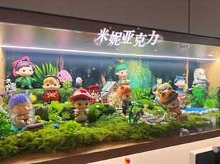 盲盒造景hacipupu森林奇遇手工微缩场景展示盒泡泡玛特迷你配件