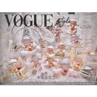 盲盒DIY微缩场景泡泡玛特sp温度 布置造景装饰配件道具手工展示盒