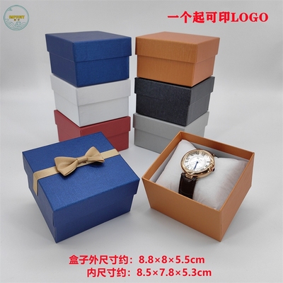 厂家订制新款蝴蝶结天地盖手表盒首饰盒手链盒礼品包装盒印LOGO