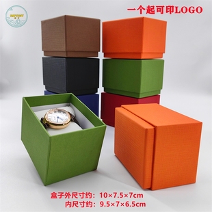 厂家订制新款长方形手表盒纸质手链盒天地盖质感首饰盒子可印LOGO