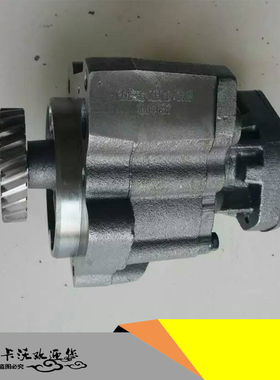 供应山推SD22推土机机油泵 3609833 山推推土机配件