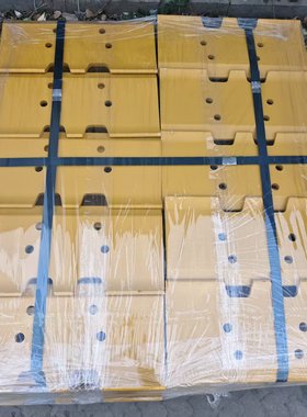 山推同款DH46履带板8260-RB-001611推土机配件