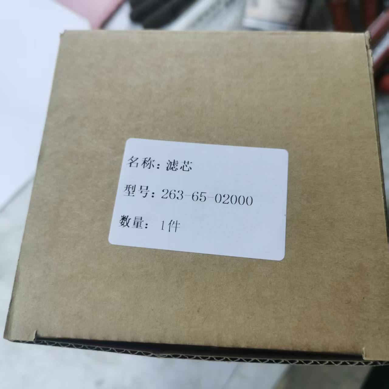 山推同款压路机吸油滤芯优惠促销