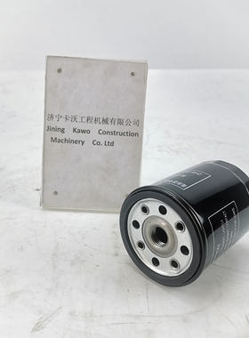 山推压路机配件 机油滤清器 490B-32200 SR06MARROL 机油滤芯