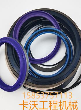 适用于 小 松 D85EX-15  松土倾斜油缸修理包707-99-43710