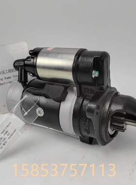 玉柴YCD4D22 YCD4F63  起动机 1DQ000-3708010A Q24GG04491