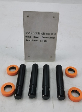 山推 SE215挖掘机  挖机 斗齿销 09244-02496 销子