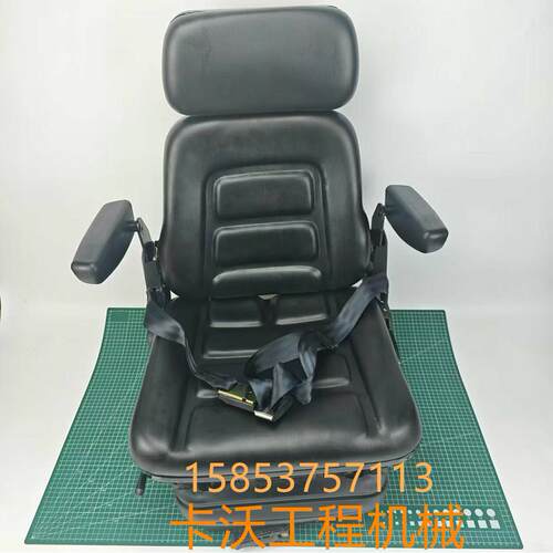山推同款SD16 SD22 SD32座椅总成 23Y-53B-00000 推土机配件