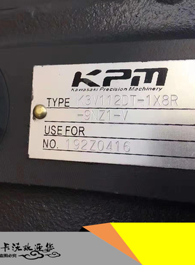 供应川崎K3V112DT-1X8R-9NZ1-V液压泵 主泵 14齿 川崎配件