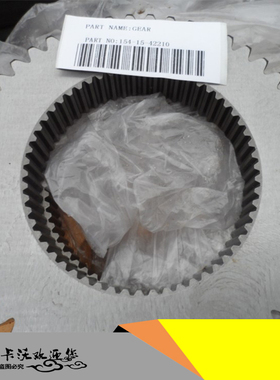 转向离合器摩擦片 山推SD22 32 齿片154-22-11230 推土机配件