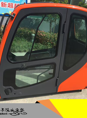 斗山驾驶室 DX130 150 200 220 260 300 380-9C挖掘机司机棚