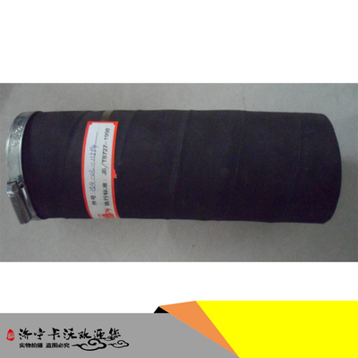 山推SD22推土机散热器进水管 154-03-11574 山推全车配件