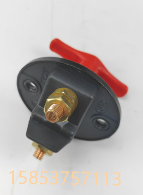 供应原装 山推推土机电器配件 电源开关D2602-05001