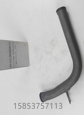 山推推土机  分水管一机油散热器铁水管3165315