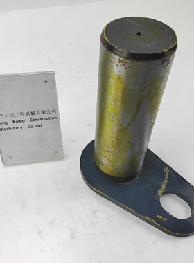 山推原装 L55-B5装载机配件 摇臂连杆销轴 1457-81-10000