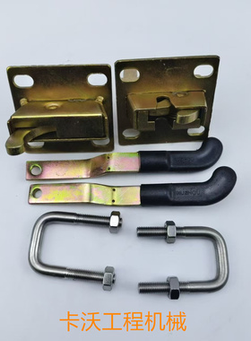 山推SD22 SD16 推土机碰锁 扣锁   146-56-15000 16000挂锁常用型