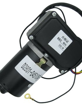 供应山推SD16 22 32雨刮器马达臂D2801-04510/09510推土机配件