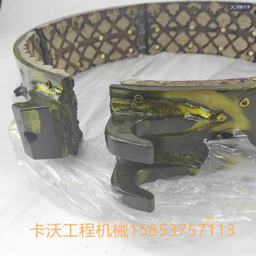 山推SD13 TY130推土机制动带 刹车带10Y-17-01100 制动配件