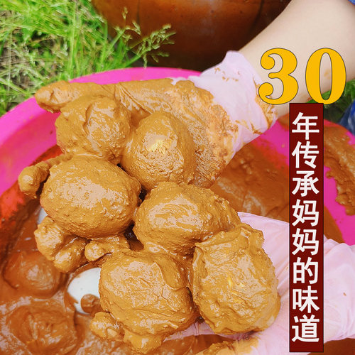 咸鸭蛋湖北特产油黄腌制散装咸蛋